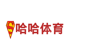 6566体育怎么样-与您共享财富盛宴。